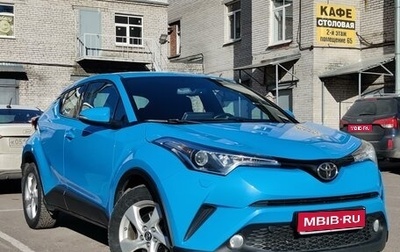 Toyota C-HR I рестайлинг, 2018 год, 2 490 000 рублей, 1 фотография