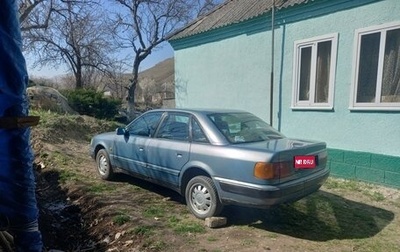 Audi 100, 1991 год, 220 000 рублей, 1 фотография