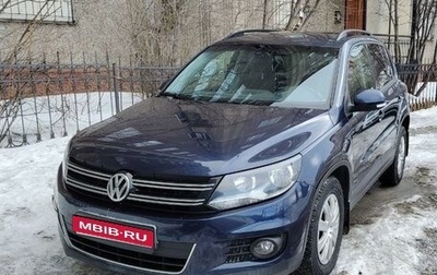 Volkswagen Tiguan I, 2012 год, 1 390 000 рублей, 1 фотография