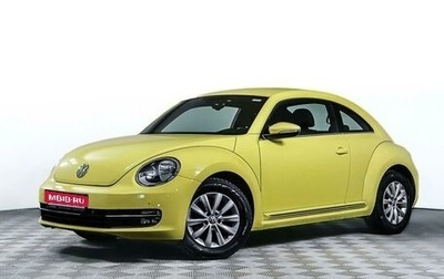 Volkswagen Beetle, 2013 год, 1 565 000 рублей, 1 фотография