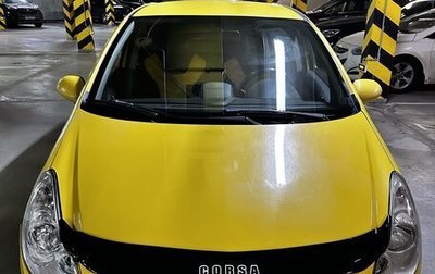 Opel Corsa D, 2010 год, 595 000 рублей, 1 фотография