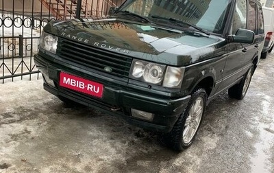 Land Rover Range Rover III, 1997 год, 670 000 рублей, 1 фотография