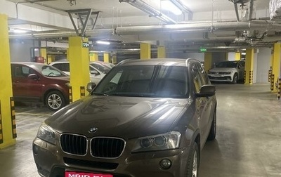 BMW X3, 2012 год, 1 915 000 рублей, 1 фотография