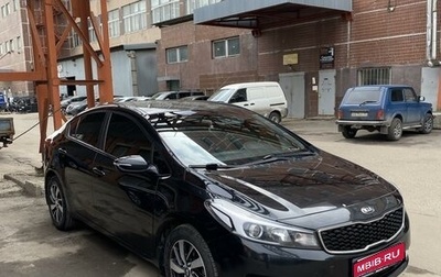 KIA Cerato III, 2018 год, 1 350 000 рублей, 1 фотография