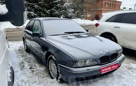 BMW 5 серия, 1996 год, 215 000 рублей, 1 фотография