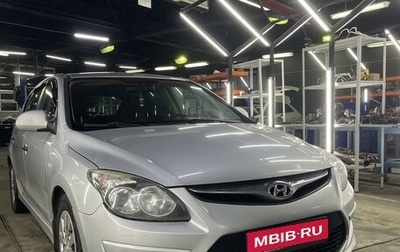 Hyundai i30 I, 2010 год, 780 000 рублей, 1 фотография