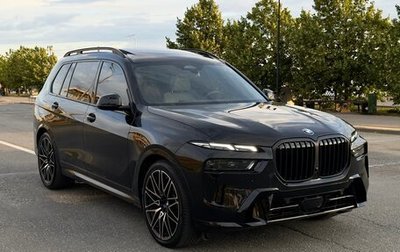BMW X7, 2022 год, 13 900 000 рублей, 1 фотография
