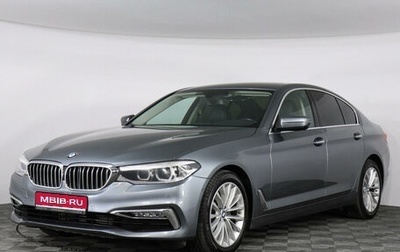 BMW 5 серия, 2018 год, 3 290 000 рублей, 1 фотография