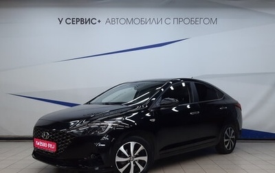 Hyundai Solaris II рестайлинг, 2021 год, 1 890 000 рублей, 1 фотография