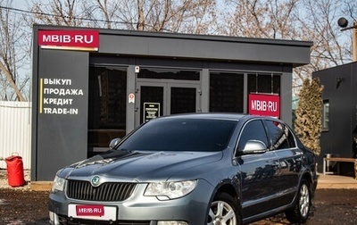 Skoda Superb III рестайлинг, 2011 год, 1 199 000 рублей, 1 фотография