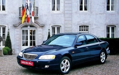 Mazda Xedos 9 I, 2002 год, 300 000 рублей, 1 фотография