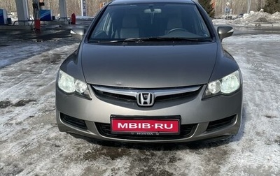 Honda Civic VIII, 2007 год, 730 000 рублей, 1 фотография