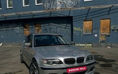 BMW 3 серия, 2002 год, 697 500 рублей, 1 фотография