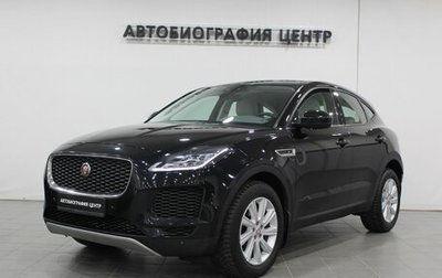 Jaguar E-Pace, 2019 год, 2 790 000 рублей, 1 фотография