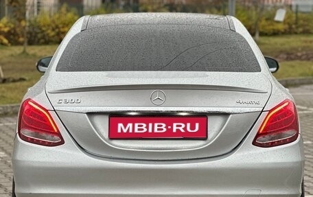 Mercedes-Benz C-Класс, 2018 год, 3 450 000 рублей, 1 фотография