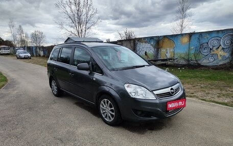 Opel Zafira B, 2011 год, 800 000 рублей, 1 фотография