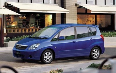 Toyota Corolla Spacio II, 2003 год, 669 000 рублей, 1 фотография