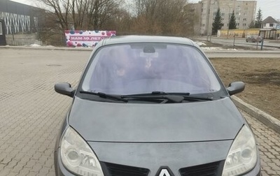 Renault Scenic III, 2008 год, 610 000 рублей, 1 фотография