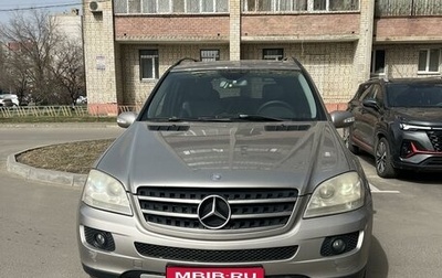 Mercedes-Benz M-Класс, 2005 год, 1 347 000 рублей, 1 фотография