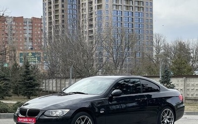 BMW 3 серия, 2011 год, 1 640 000 рублей, 1 фотография