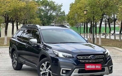 Subaru Outback VI, 2020 год, 3 150 000 рублей, 1 фотография