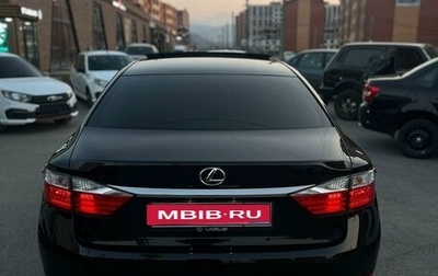 Lexus ES VII, 2012 год, 2 200 000 рублей, 1 фотография