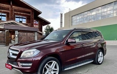 Mercedes-Benz GL-Класс, 2013 год, 3 150 000 рублей, 1 фотография
