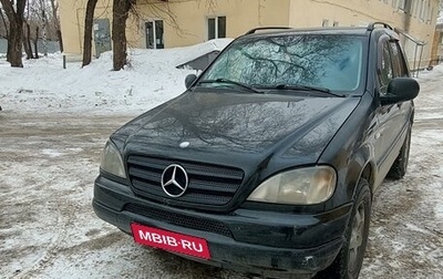 Mercedes-Benz M-Класс, 2000 год, 600 000 рублей, 1 фотография