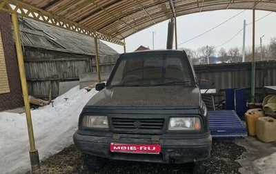 Suzuki Escudo III, 1992 год, 350 000 рублей, 1 фотография