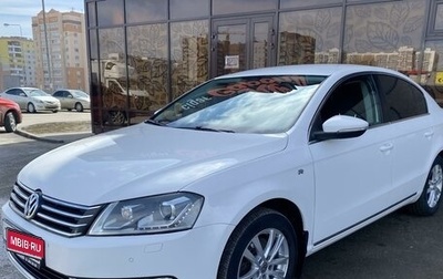 Volkswagen Passat B7, 2012 год, 1 120 000 рублей, 1 фотография