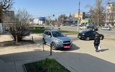 Chevrolet Captiva I, 2012 год, 1 375 000 рублей, 1 фотография