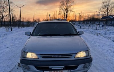 Toyota Carina, 1996 год, 440 000 рублей, 1 фотография