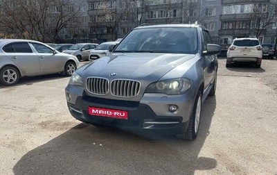BMW X5, 2009 год, 1 800 000 рублей, 1 фотография