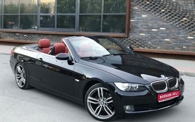 BMW 3 серия, 2007 год, 2 450 000 рублей, 1 фотография