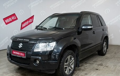 Suzuki Grand Vitara, 2010 год, 1 049 300 рублей, 1 фотография