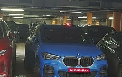 BMW X1, 2020 год, 4 600 000 рублей, 1 фотография