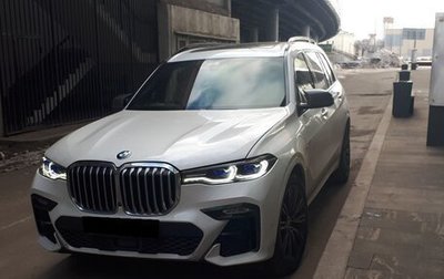 BMW X7, 2020 год, 7 700 000 рублей, 1 фотография