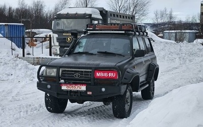 Toyota Land Cruiser 80 рестайлинг, 1996 год, 749 000 рублей, 1 фотография