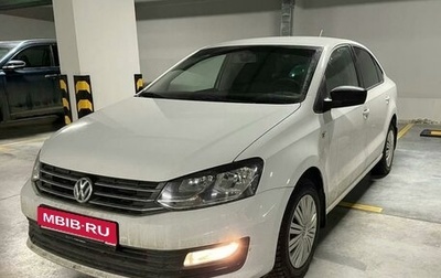 Volkswagen Polo VI (EU Market), 2020 год, 1 430 000 рублей, 1 фотография
