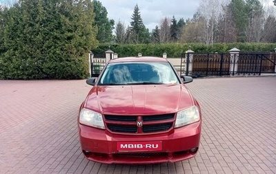 Dodge Avenger II рестайлинг, 2007 год, 780 000 рублей, 1 фотография