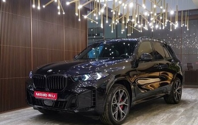 BMW X5, 2023 год, 15 300 000 рублей, 1 фотография
