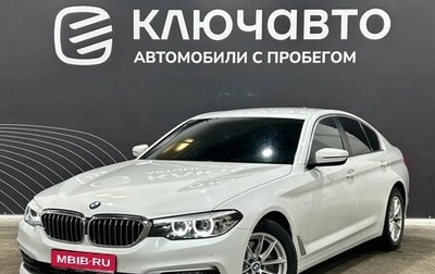 BMW 5 серия, 2018 год, 3 600 000 рублей, 1 фотография