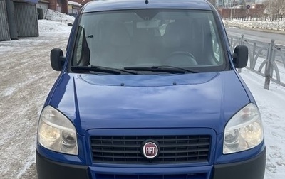 Fiat Doblo I, 2013 год, 950 000 рублей, 1 фотография