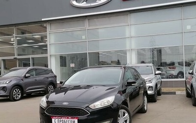 Ford Focus III, 2016 год, 975 000 рублей, 1 фотография