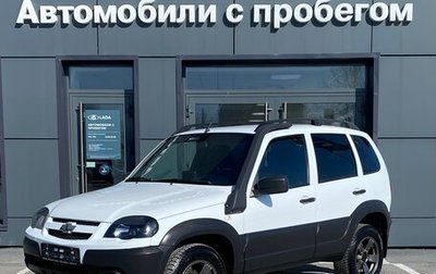 Chevrolet Niva I рестайлинг, 2020 год, 1 071 000 рублей, 1 фотография