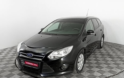 Ford Focus III, 2012 год, 1 043 000 рублей, 1 фотография