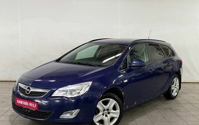 Opel Astra J, 2012 год, 799 000 рублей, 1 фотография