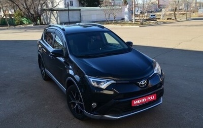 Toyota RAV4, 2017 год, 2 990 000 рублей, 1 фотография