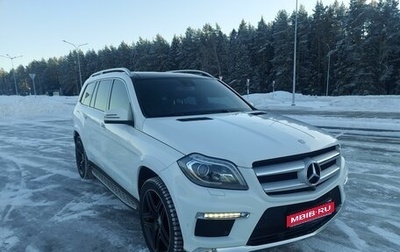 Mercedes-Benz GL-Класс, 2015 год, 4 049 999 рублей, 1 фотография