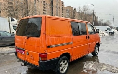 Volkswagen Transporter T4, 1991 год, 440 000 рублей, 1 фотография